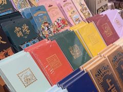 -三生有信(豫园商城店)