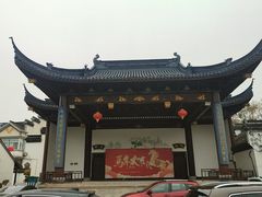 -丝绸小镇荻港古村