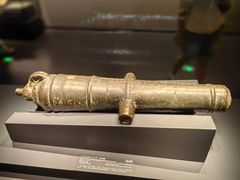 -广西壮族自治区博物馆