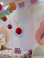 -菁幼月子会所(儿童医院店)