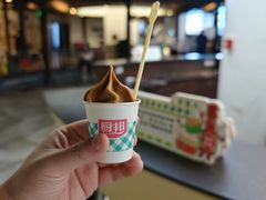 -厨邦酱油文化博览馆