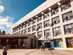 -青岛市体育产业发展中心全民健身中心