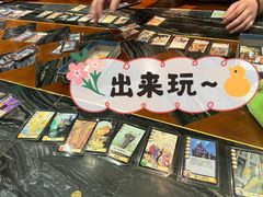 -MRX狼人杀俱乐部(黄浦店)