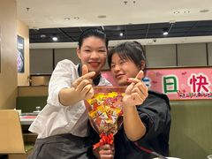 -海底捞火锅(地王新天地店)
