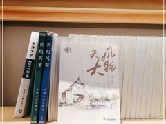 -天津大学·四十二斋餐厅