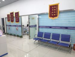 -苗方清颜专业祛痘