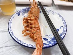 -1910老鲁味海鲜·戳子肉·青岛菜(金沙滩店)