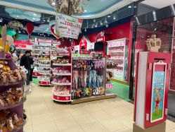 -哈姆雷斯(王府井百货大楼店)
