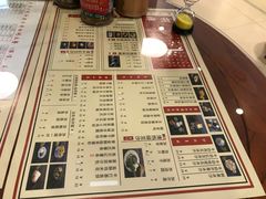 菜单-捷信牛奶甜品世家(五道口店)
