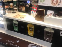 -麦当劳(山大路店)