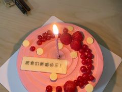 -派悦坊·甜品·蛋糕(日坛店)