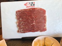 -仁和四季涮肉馆(天坛南门店)