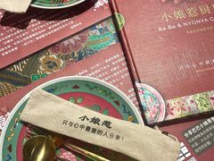 -小娘惹厨房Little Nyonya(狮城有约上榜店)