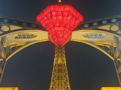 -龙塔