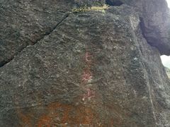 -七娘山