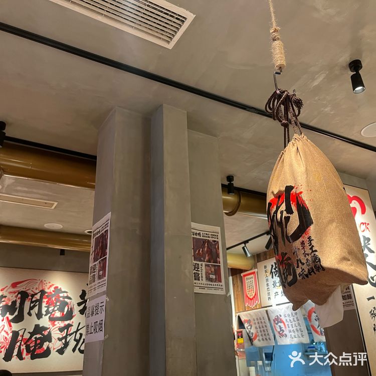 热气腾腾辣味满分～春丽冒烤鸭！