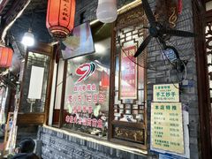 -老船夫石锅苗苗鱼·老字号(三道堰总店)