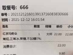 -KOI PLUS(成都万象城店)