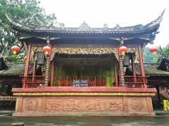 -崇州市街子古镇