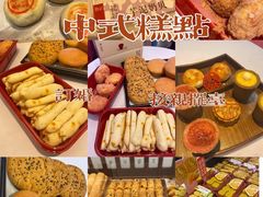 -詹记桃酥(包河万达店)