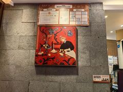 -宫鼎茶(安顺八店)