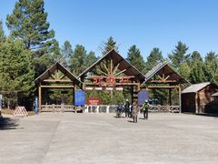 -北极村旅游风景区