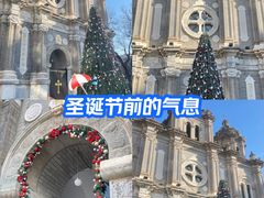 -王府井天主教堂