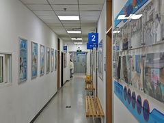 -北京华德眼科医院