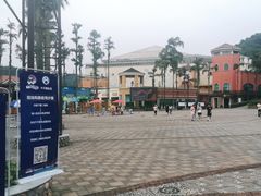 -重庆海昌加勒比海水世界