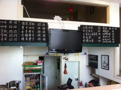 iphone_upload_pic-吃饼人西餐(南开店)