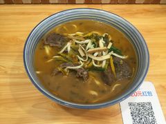 -陈八两面家(华孚写字楼店)