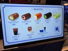 -the Roll'ING手作瑞士卷专门店(卓悦中心店)