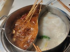 -大斌家串串火锅(润达店)