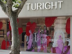 -TURIGHT买手店(锦沧文华广场店)