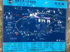 -海南分界洲岛旅游区