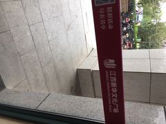 红谷滩新华书店-新华书店(学府大道店)