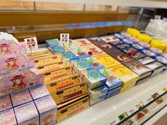 -好利来(南京路一店)