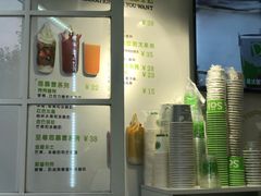 -Salud撒露欧洲冻酸奶(蓝色港湾店)