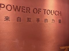 -LANN I 蘭·泰式古法按摩(高岛屋百货店)