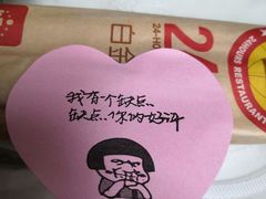 -白金汉爵大酒店-24小时餐厅