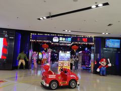 -奇奇乐园(上海仲盛世界商城店)