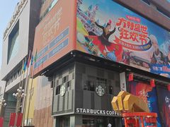 -沈阳站