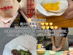 -临家闽南菜(宝洲路店)