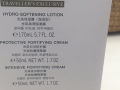 -王权免税店(廊曼机场店)
