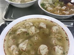 -汪家馄饨(集庆路店)