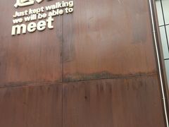 -瑞幸咖啡(新世界中心店)