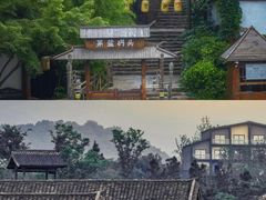 -茅山东方盐湖城景区