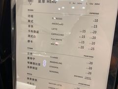 菜单-Manner Coffee(芮欧百货店)