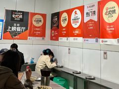 -文山荷鲜居(翠湖店)