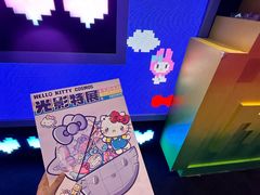 -北京时代美术馆-Hello Kitty Cosmos 光影特展-北京站